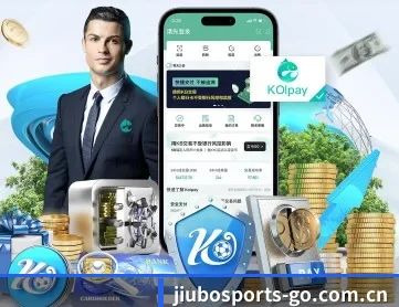 九博体育官网首页 APP 深度功能