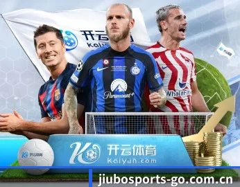 赛事数据与深度分析
